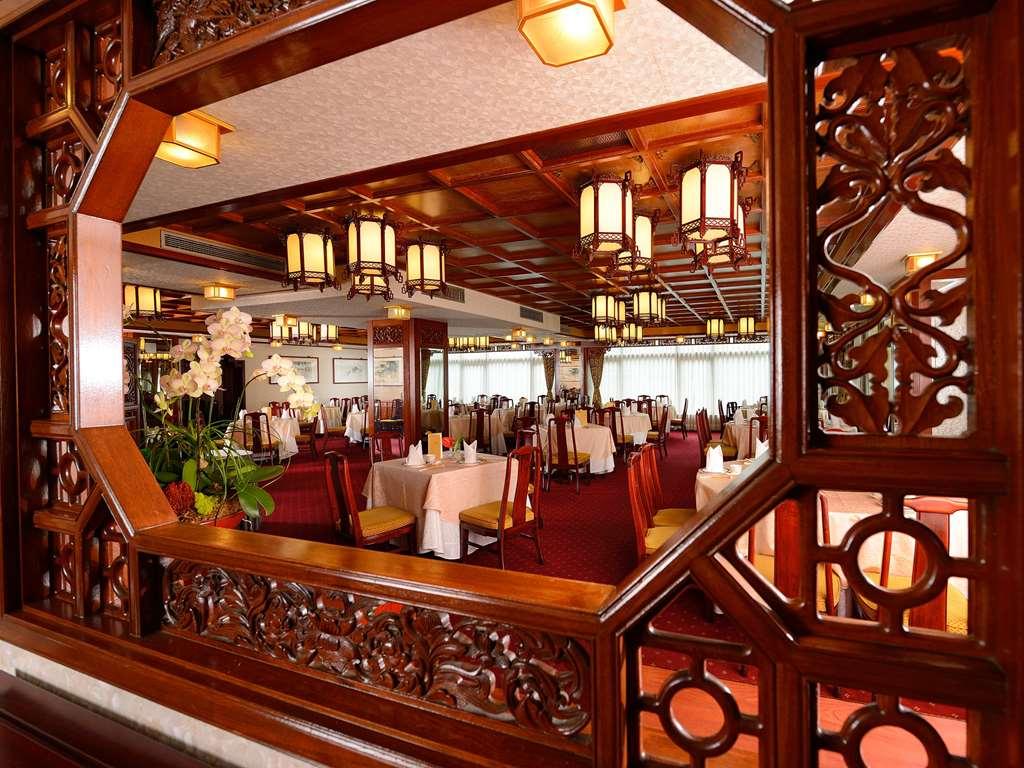 The Howard Plaza Hotel Taipei Restaurant billede The restaurant on board
