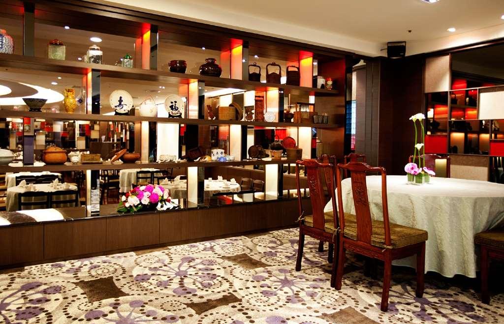 The Howard Plaza Hotel Taipei Restaurant billede Interior of the restaurant
