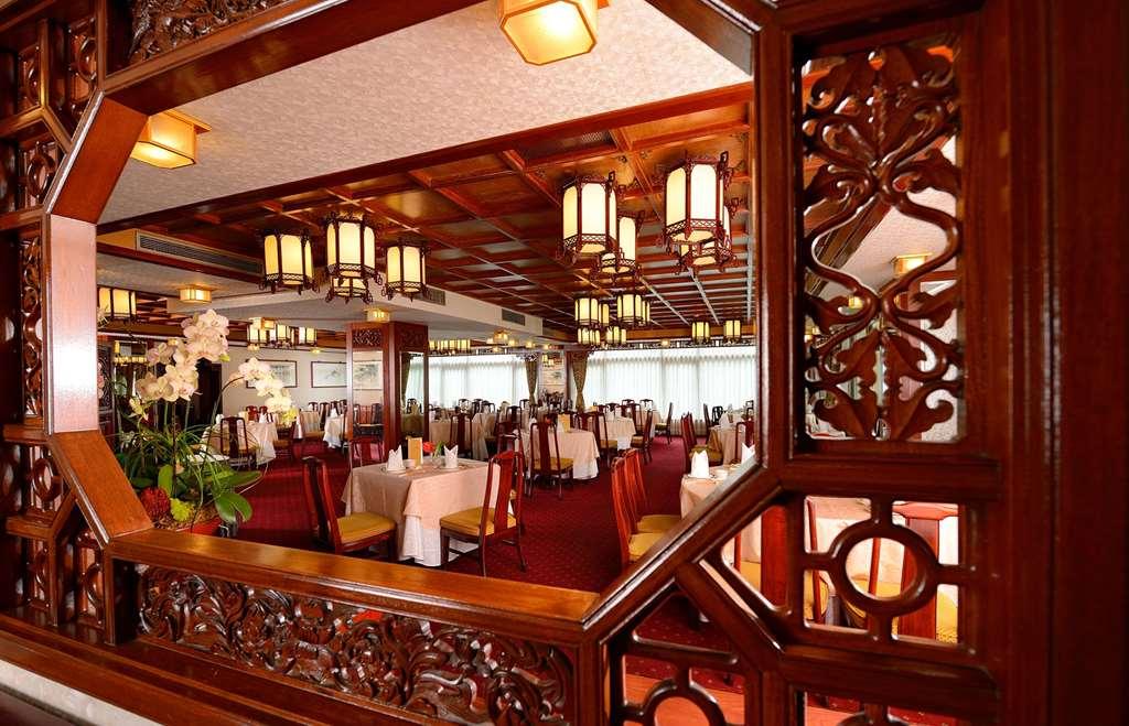 The Howard Plaza Hotel Taipei Restaurant billede The restaurant on board