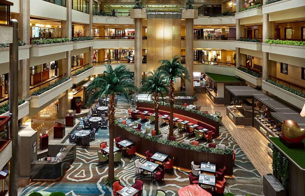 The Howard Plaza Hotel Taipei Restaurant billede The lobby of the hotel