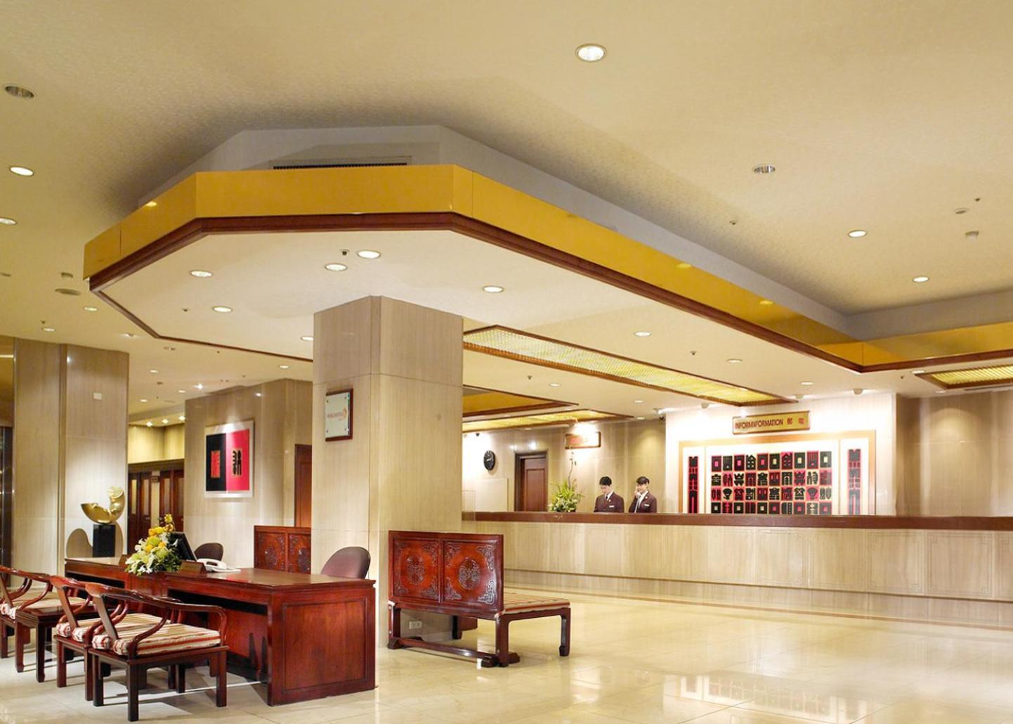 The Howard Plaza Hotel Taipei Eksteriør billede Lobby